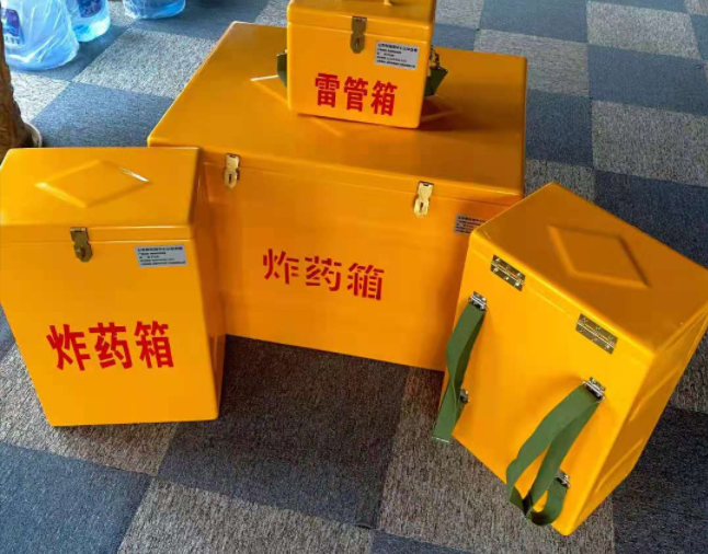 襄汾矿用炸药储存箱防止生锈的方法与措施
