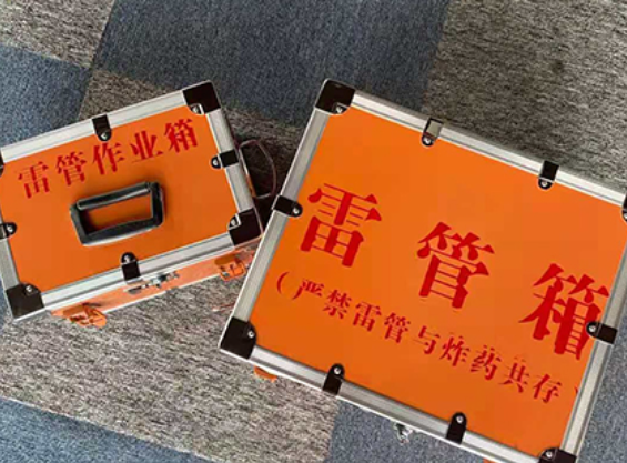 襄汾中国爆破器材行业协会关于民爆行业团体标准的声明