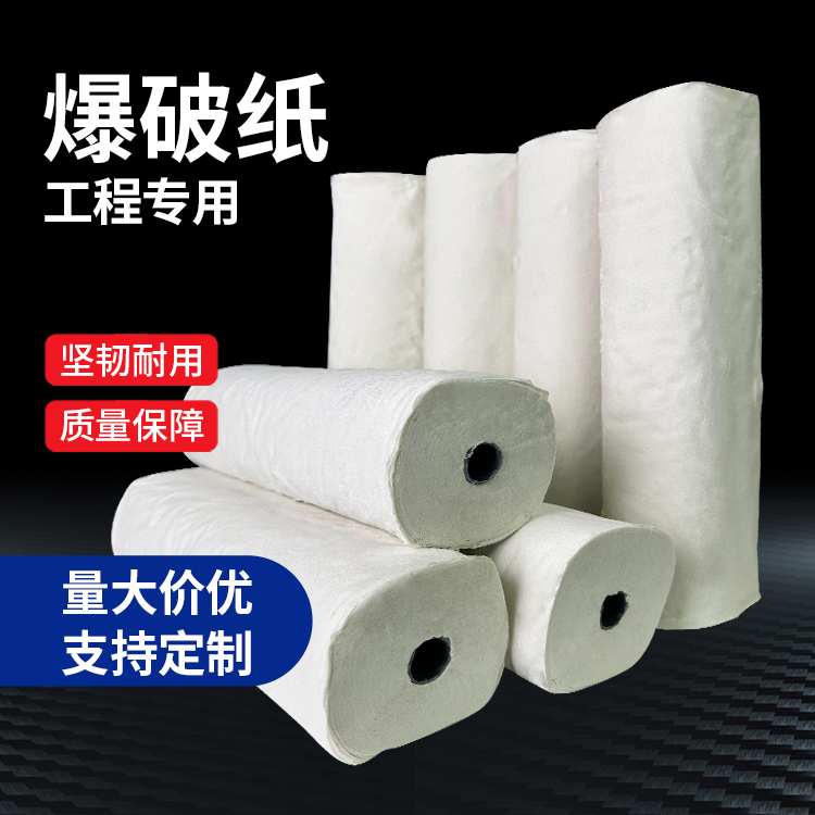 襄汾什么是液氧爆破技术？